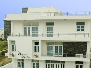 Shahpura Dev Villa Удайпур Екстериор снимка